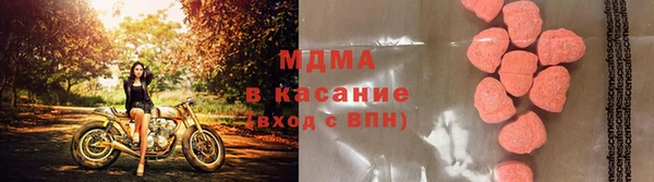 скорость Абдулино