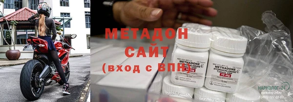 скорость Абдулино