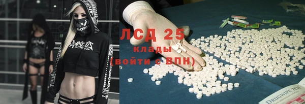 скорость Абдулино