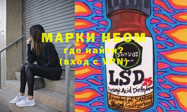 скорость Абдулино