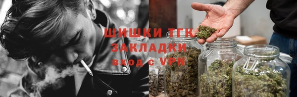 соль курить ск Абинск