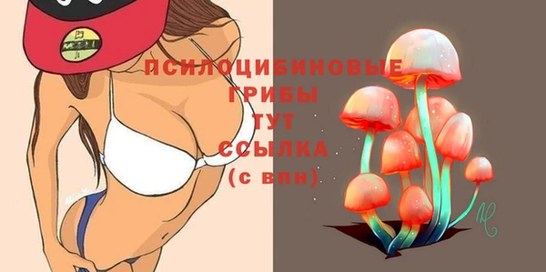 скорость Абдулино
