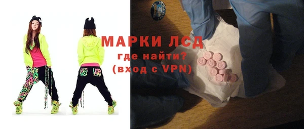 соль курить ск Абинск