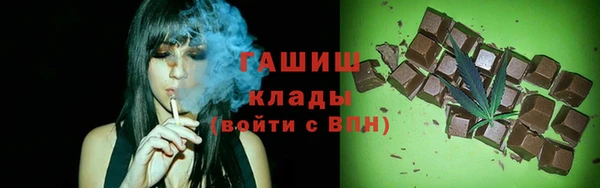 соль курить ск Абинск