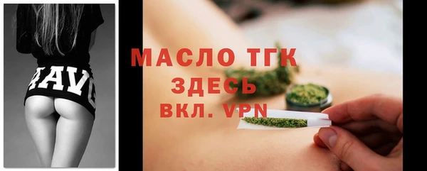 соль курить ск Абинск