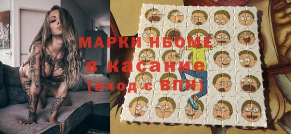 скорость Абдулино