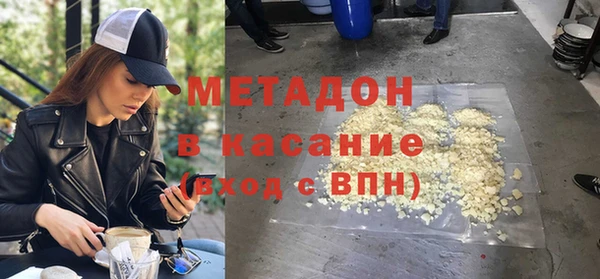 соль курить ск Абинск