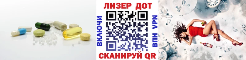 Лсд 25 экстази ecstasy  omg ТОР  Александровск-Сахалинский 