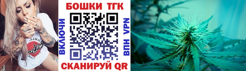 Конопля индика  Александровск-Сахалинский 